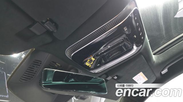 Mercedes-Benz S-Class 2022 — photo 32