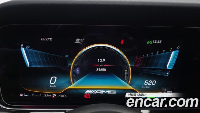 Mercedes-Benz AMG GT 2022 — photo 8