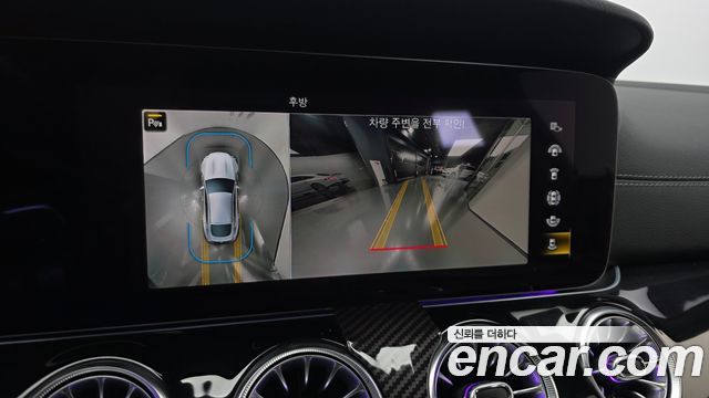 Mercedes-Benz AMG GT 2022 — photo 16
