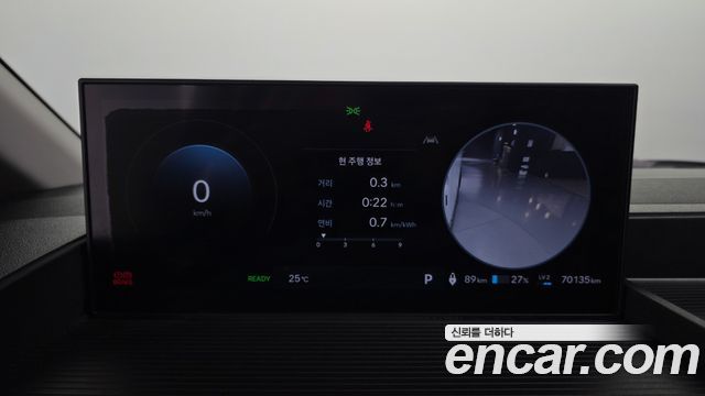 Hyundai ST1 2025 — photo 11