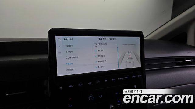 Hyundai ST1 2025 — photo 21