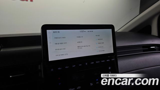 Hyundai ST1 2025 — photo 33