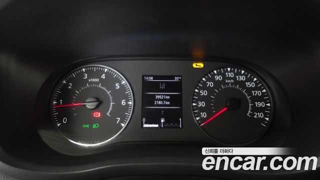 Renault Korea Master 2020 — photo 11