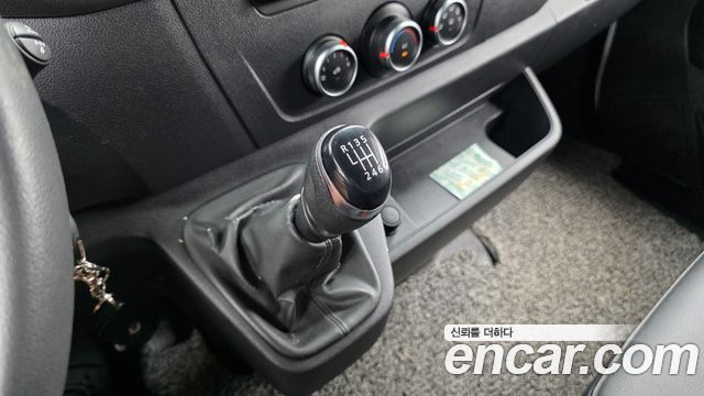 Renault Korea Master 2020 — photo 12