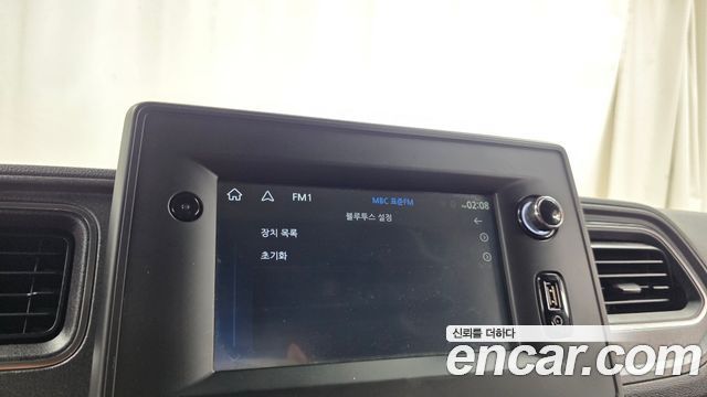 Renault Korea Master 2020 — photo 25