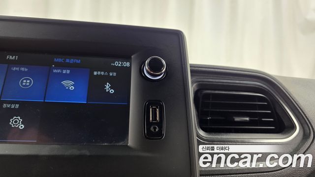Renault Korea Master 2020 — photo 31