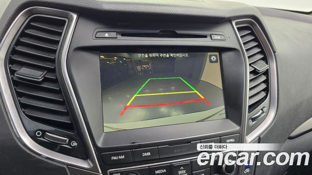 Hyundai Santafe 2015 — photo 15