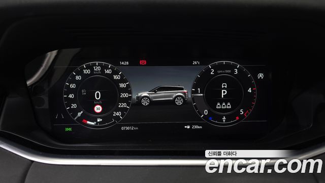 Land Rover Range Rover Evoque 2020 — photo 11
