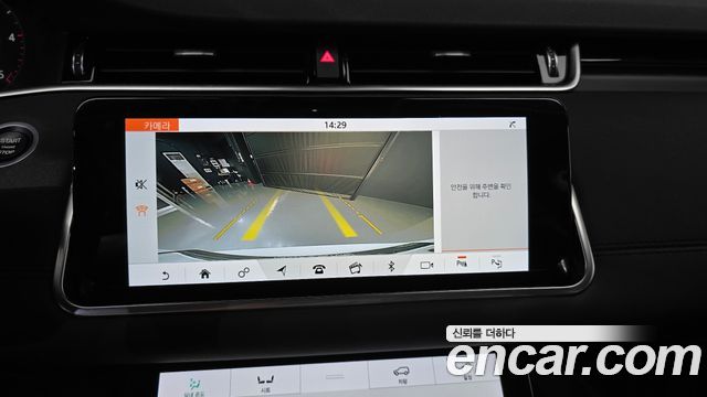 Land Rover Range Rover Evoque 2020 — photo 20
