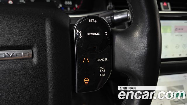 Land Rover Range Rover Evoque 2020 — photo 21