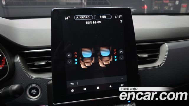 Renault Korea XM3 2023 — photo 24