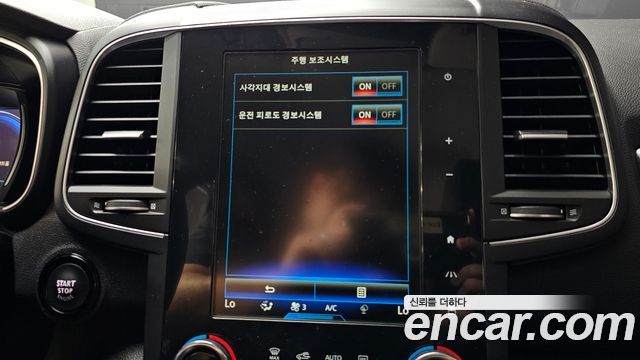 Renault Korea QM6 2023 — photo 26
