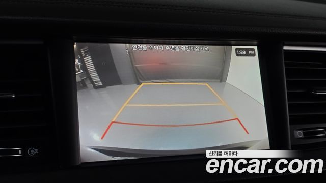 Kia K7 2018 — photo 15