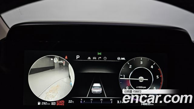 Kia Canival 2022 — photo 11