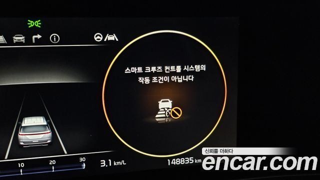 Kia Canival 2022 — photo 27