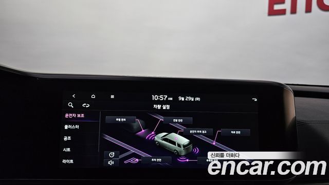 Kia Canival 2022 — photo 32