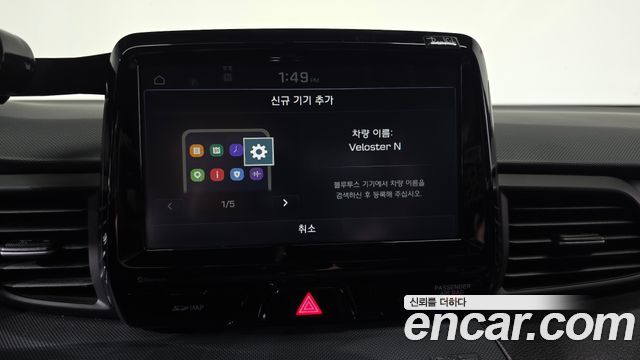 Hyundai Veloster 2020 — photo 28