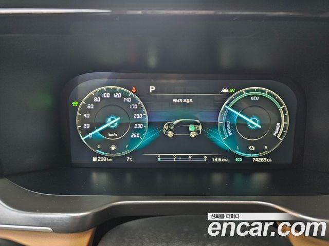 Kia Sorento 2022 — photo 8
