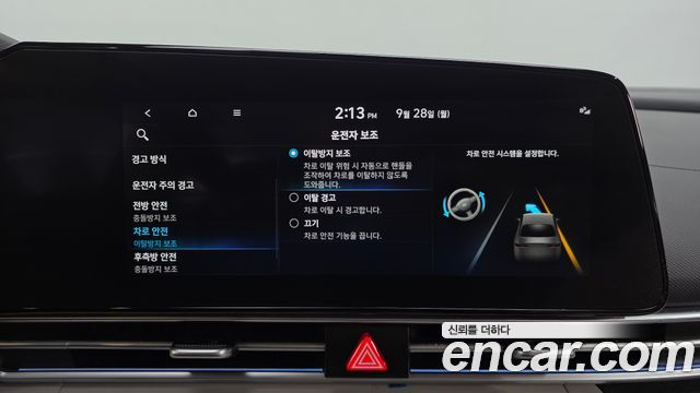 Hyundai AVANTE 2022 — photo 30