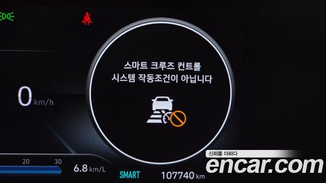 Hyundai AVANTE 2022 — photo 32