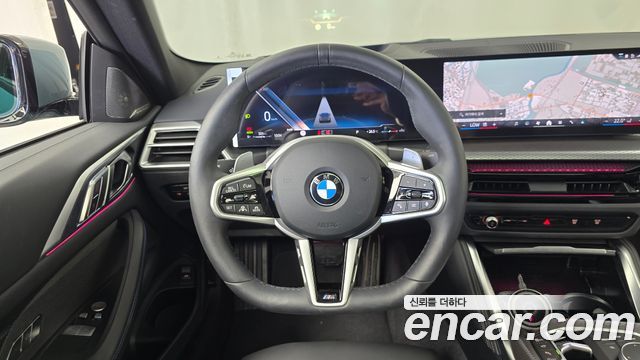 BMW 4-Series 2026 — photo 19