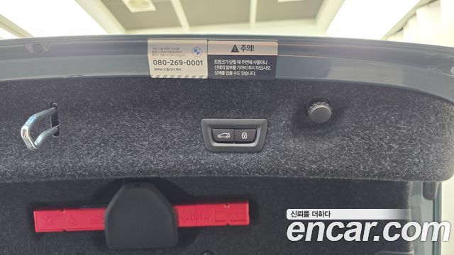 BMW 4-Series 2026 — photo 22