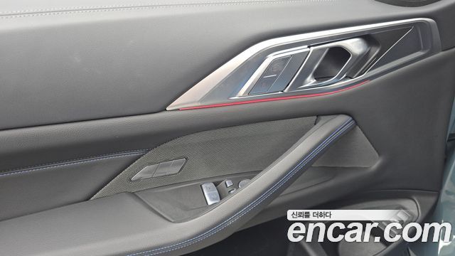 BMW 4-Series 2026 — photo 29