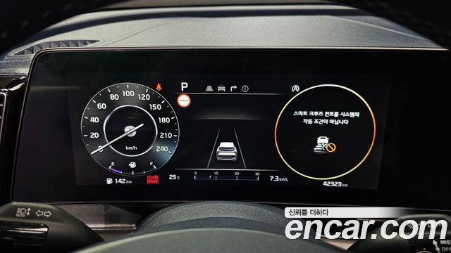 Kia Sportage 2023 — photo 11