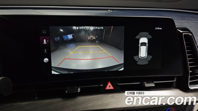 Kia Sportage 2023 — photo 21
