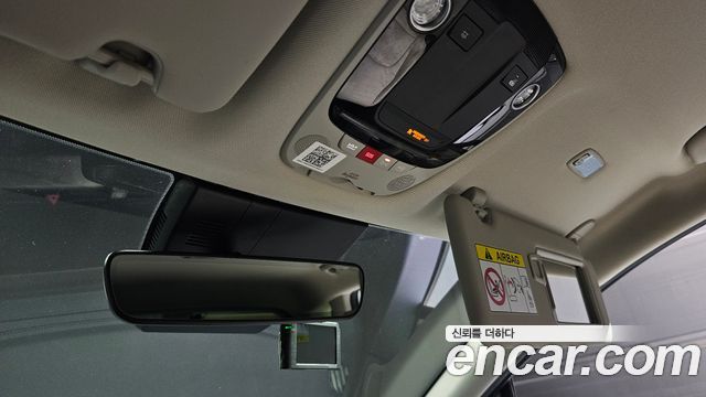 Kia Sportage 2023 — photo 29