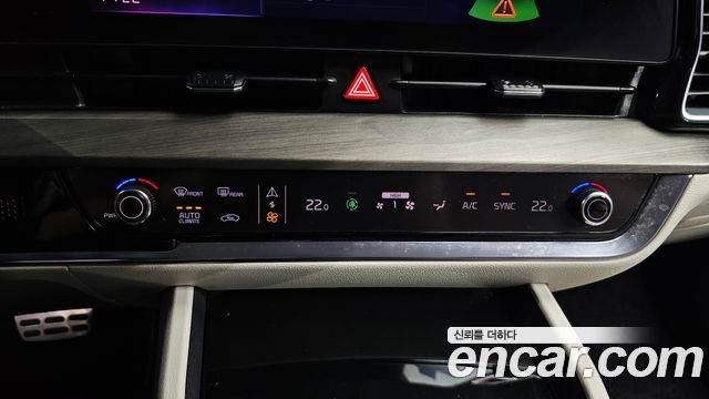 Kia Sportage 2023 — photo 34