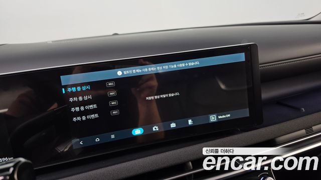 Hyundai Tucson 2024 — photo 30