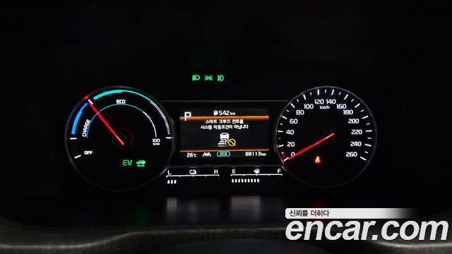 Kia Sorento 2023 — photo 11