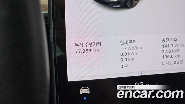 Tesla Model 3 2020 — photo 11