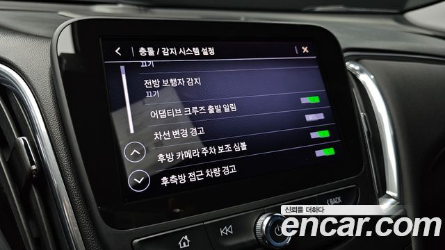 Chevrolet Korea Malibu 2019 — photo 23