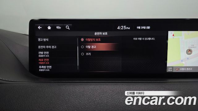 Genesis G80 2021 — photo 33