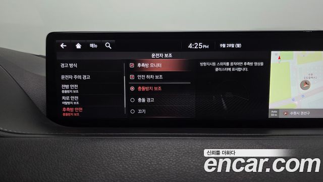 Genesis G80 2021 — photo 34
