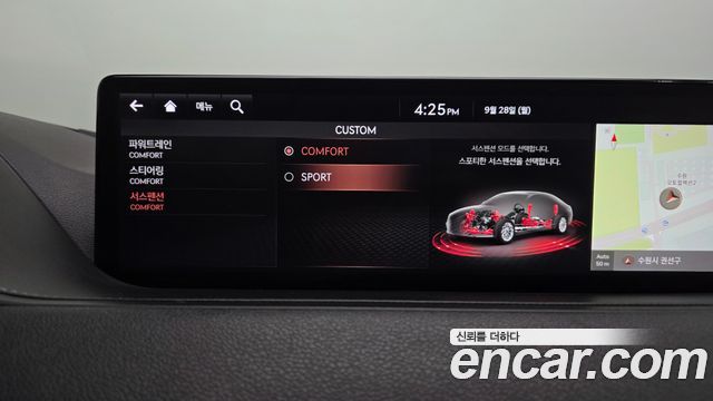 Genesis G80 2021 — photo 36