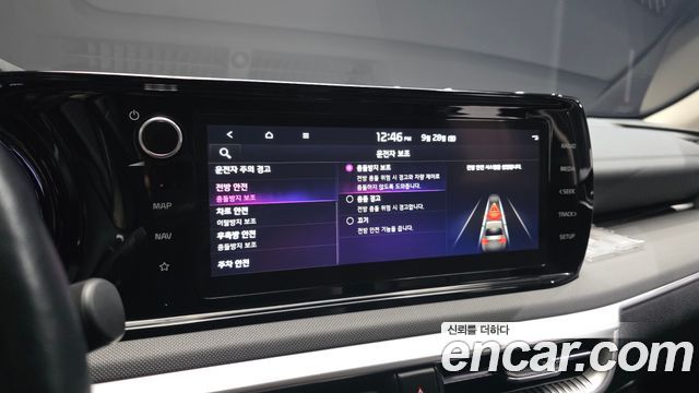 Kia K5 2023 — photo 30