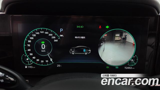 Hyundai Grandeur 2020 — photo 11