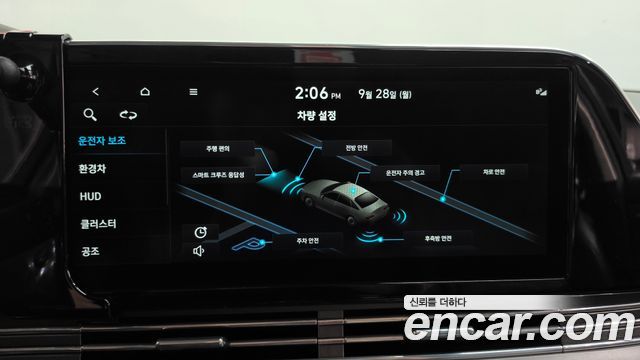 Hyundai Grandeur 2020 — photo 33