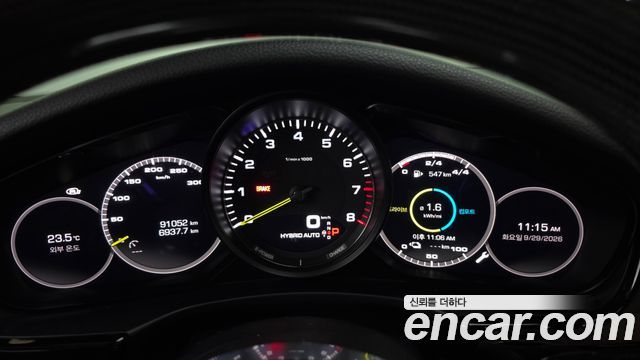 Porsche Panamera 2018 — photo 11