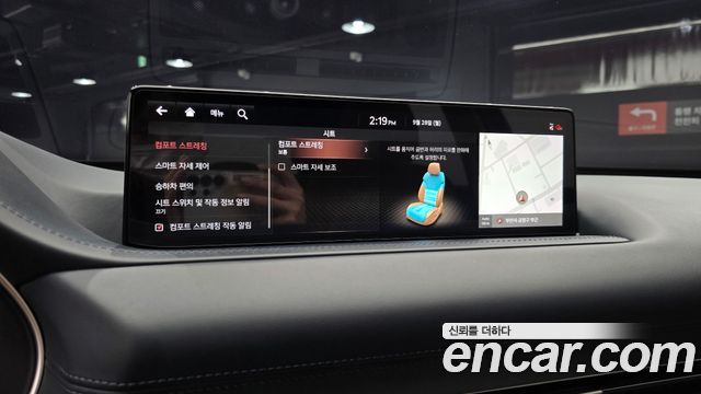 Genesis GV80 2021 — photo 23