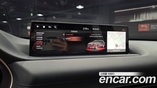 Genesis GV80 2021 — photo 24