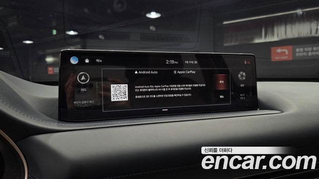 Genesis GV80 2021 — photo 25