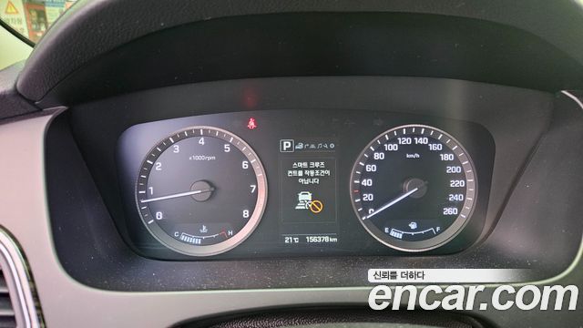 Hyundai Sonata 2017 — photo 8