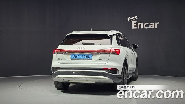 Audi Q4 e-tron 2022 — photo 4