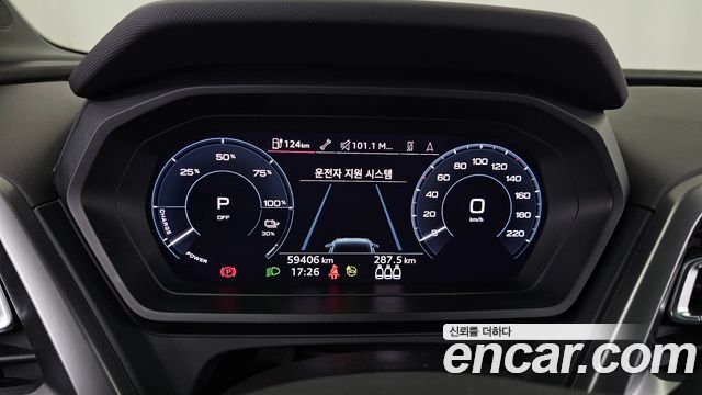 Audi Q4 e-tron 2022 — photo 11
