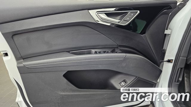 Audi Q4 e-tron 2022 — photo 14