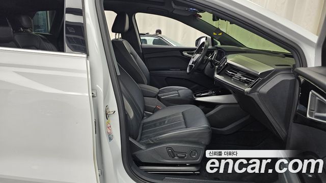 Audi Q4 e-tron 2022 — photo 16